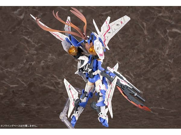 Kotobukiya 1/1 Megami Device series SOL Raptor, Plastic Model Kit | 4934054054459