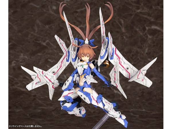 Kotobukiya 1/1 Megami Device series SOL Raptor, Plastic Model Kit | 4934054054459