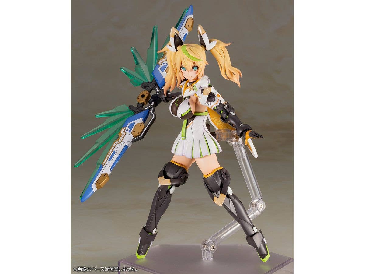 KOTOBUKIYA Gene Stellainnocent Version | 4934054004416