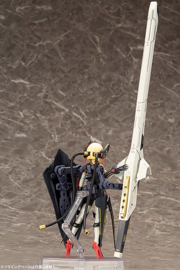 KOTOBUKIYA BULLET KNIGHTS Launcher | 0190526051492