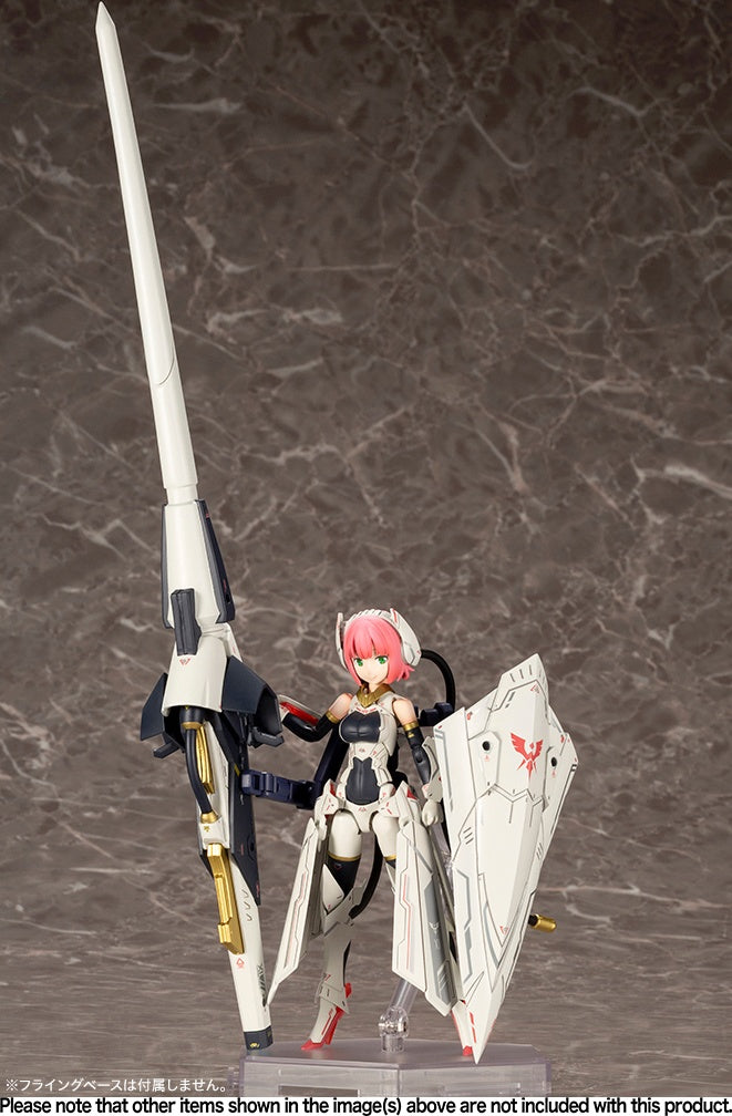KOTOBUKIYA BULLET KNIGHTS Lancer | 190526051508