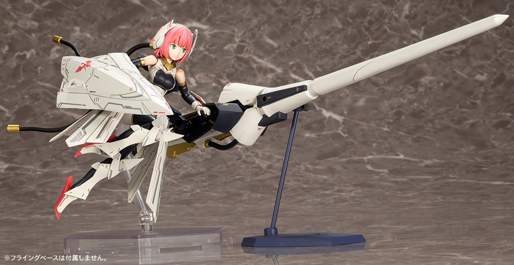 KOTOBUKIYA BULLET KNIGHTS Lancer | 190526051508
