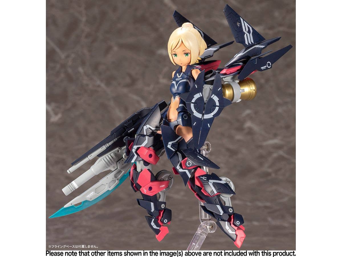 KOTOBUKIYA SOL STRIKE RAPTOR | 4934054058600