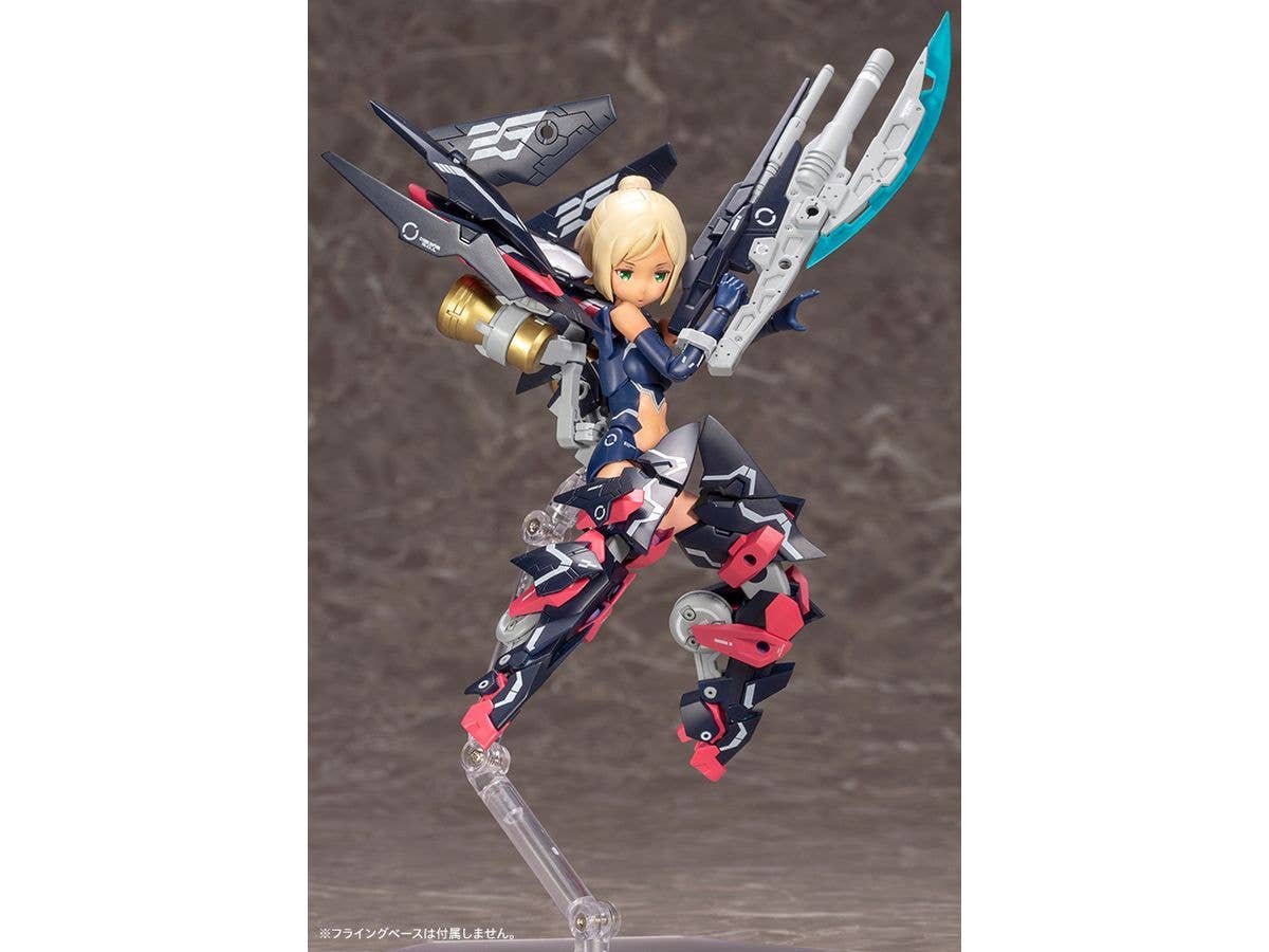 KOTOBUKIYA SOL STRIKE RAPTOR | 4934054058600