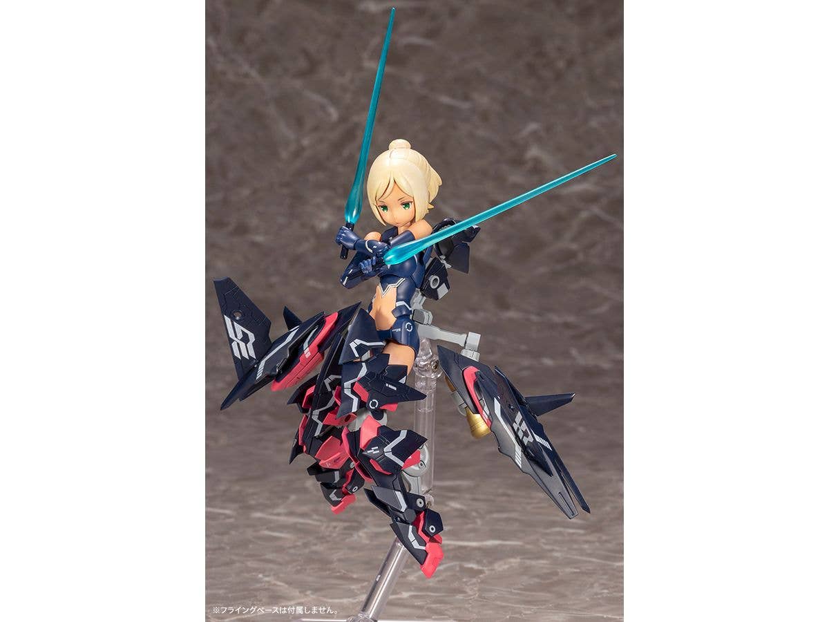 KOTOBUKIYA SOL STRIKE RAPTOR | 4934054058600