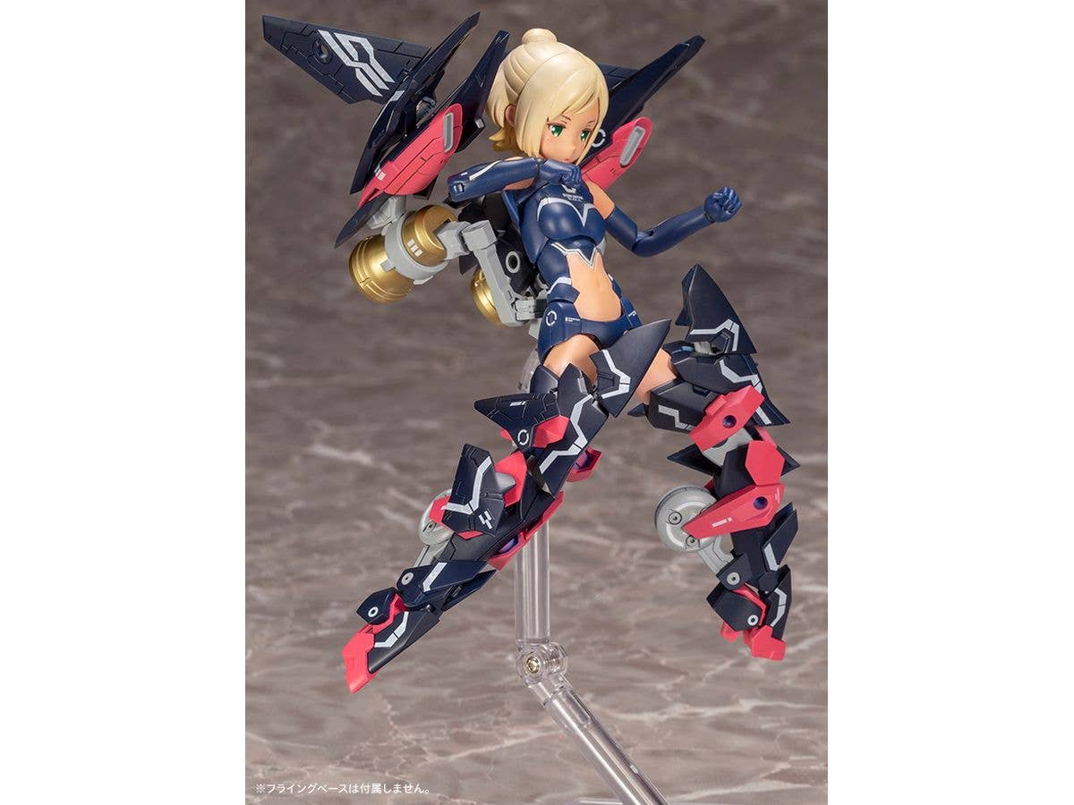 KOTOBUKIYA SOL STRIKE RAPTOR | 4934054058600