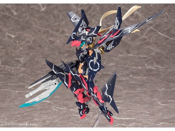 KOTOBUKIYA SOL STRIKE RAPTOR | 4934054058600