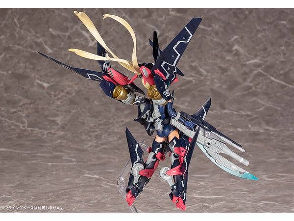 KOTOBUKIYA SOL STRIKE RAPTOR | 4934054058600