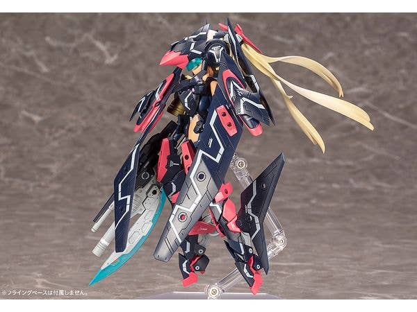 KOTOBUKIYA SOL STRIKE RAPTOR | 4934054058600