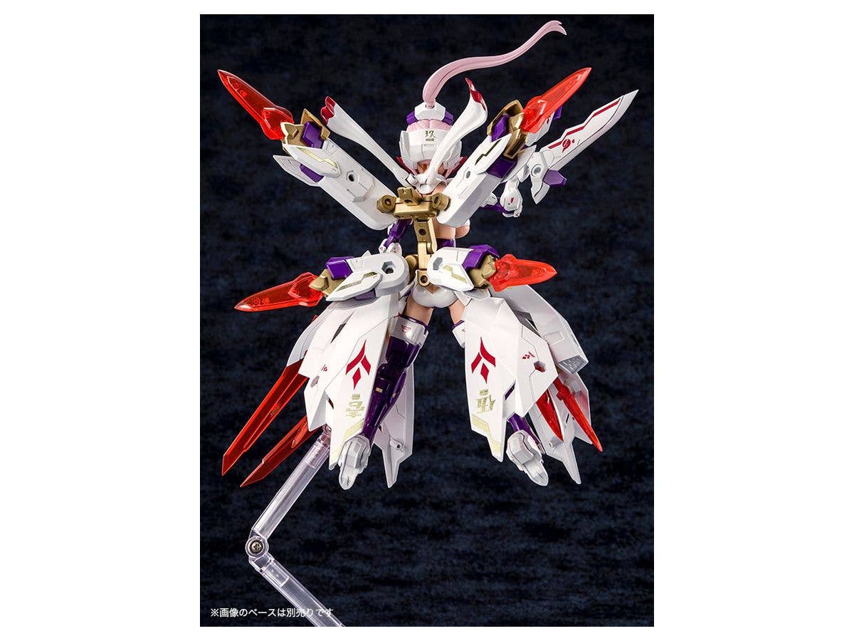 Kotobukiya 1/1 Megami Device Series Asra Nine-Tails Figure Kit | 4934054048267