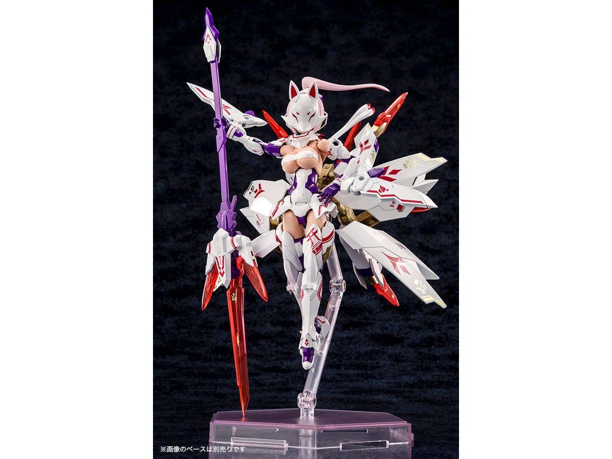 KOTOBUKIYA ASRA NINE-TAILS | 4934054065325