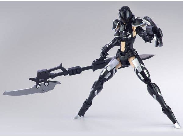 KOTOBUKIYA STRATO HOUND | 4934054014545