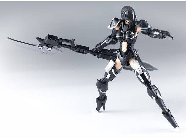 KOTOBUKIYA STRATO HOUND | 4934054014545
