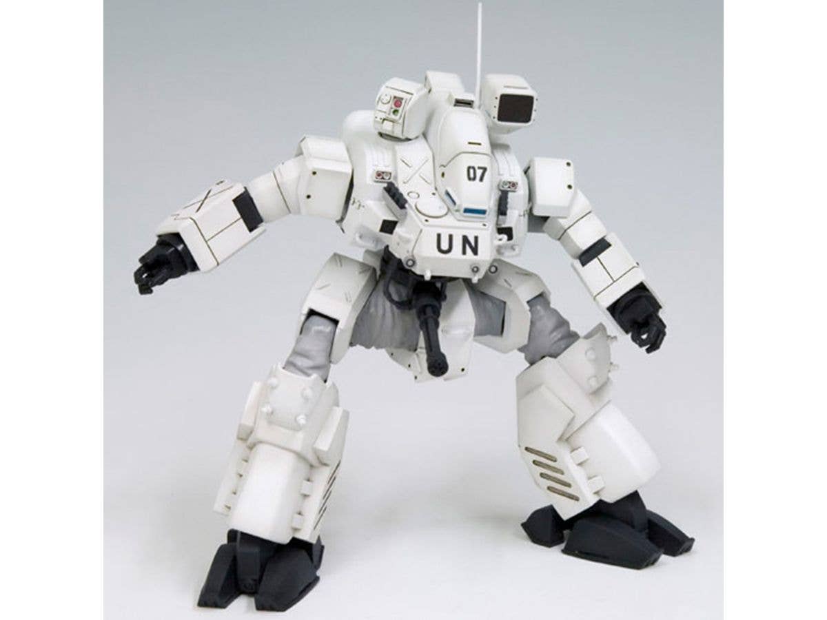 KOTOBUKIYA HANNIBAL PKO Ver. | 4934054065134