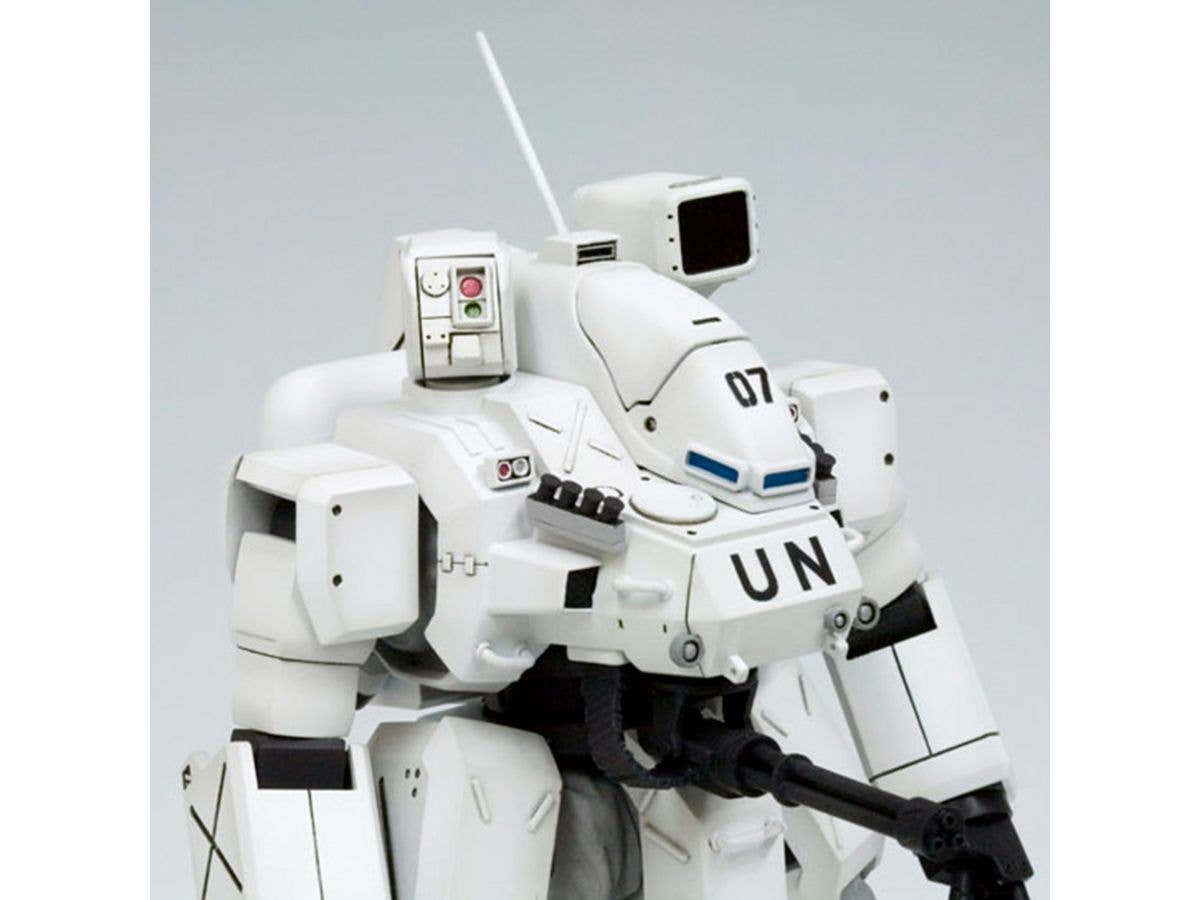 KOTOBUKIYA HANNIBAL PKO Ver. | 4934054065134