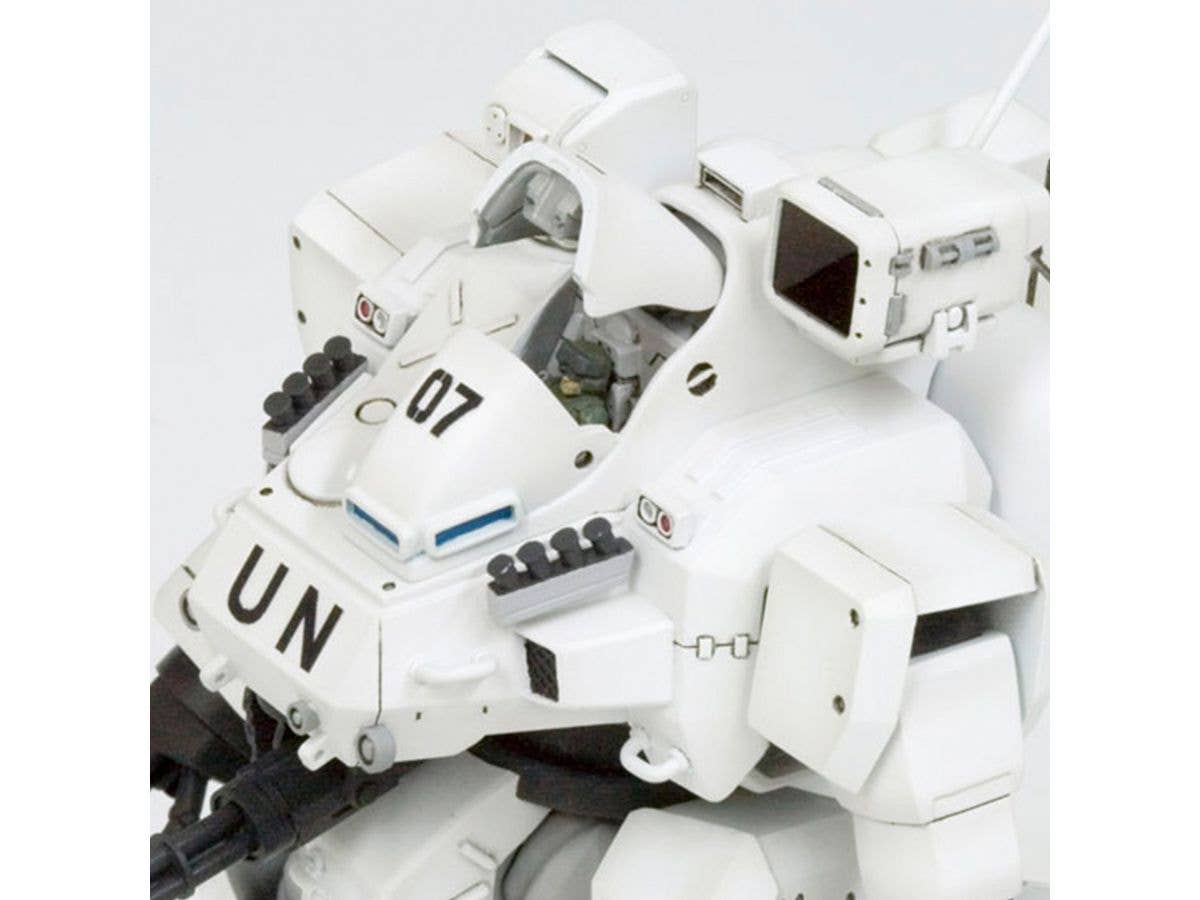 KOTOBUKIYA HANNIBAL PKO Ver. | 4934054065134