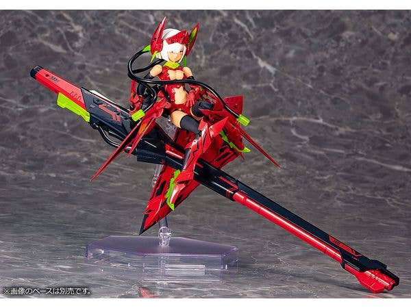 KOTOBUKIYA BULLET KNIGHTS LAUNCHER HELL BLAZE | 4934054062201