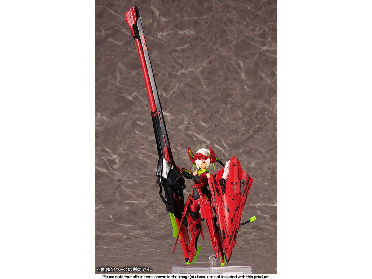 KOTOBUKIYA BULLET KNIGHTS LAUNCHER HELL BLAZE | 4934054062201