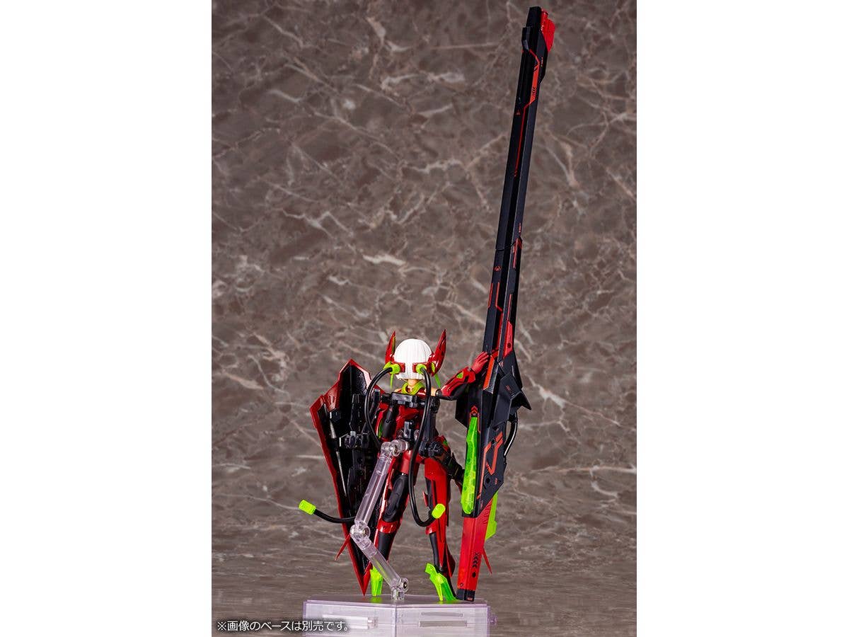 KOTOBUKIYA BULLET KNIGHTS LAUNCHER HELL BLAZE | 4934054062201
