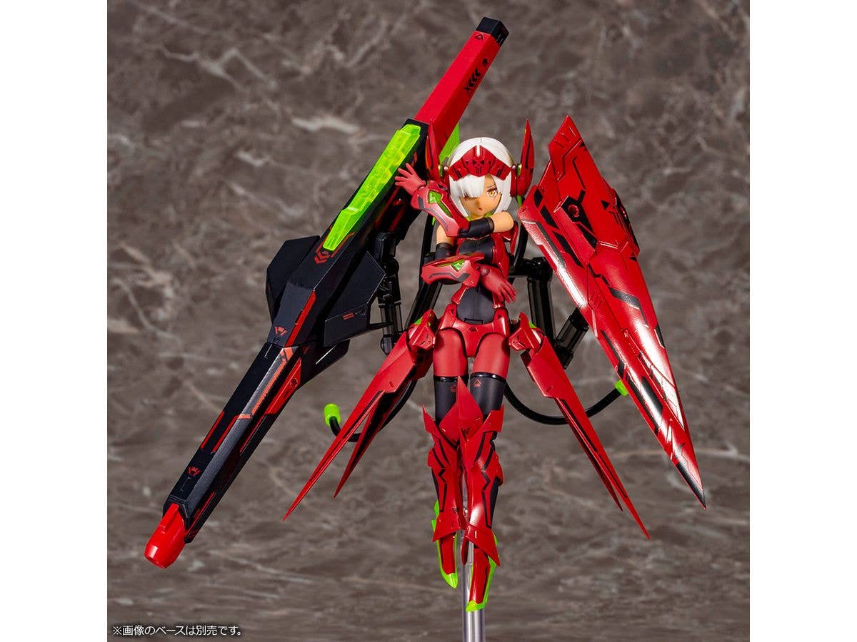 KOTOBUKIYA BULLET KNIGHTS LAUNCHER HELL BLAZE | 4934054062201