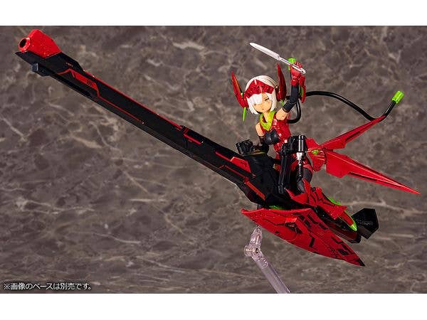 KOTOBUKIYA BULLET KNIGHTS LAUNCHER HELL BLAZE | 4934054062201