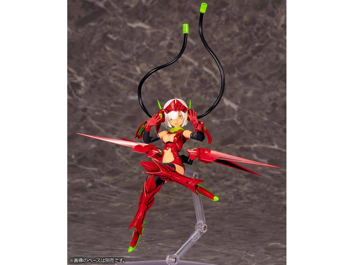 KOTOBUKIYA BULLET KNIGHTS LAUNCHER HELL BLAZE | 4934054062201