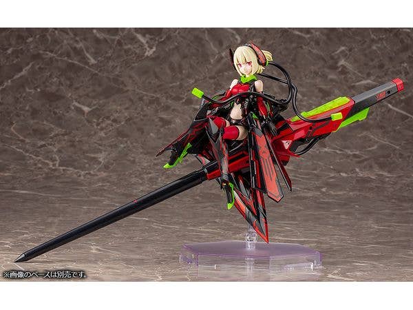 KOTOBUKIYA BULLET KNIGHTS LANCER HELL BLAZE | 4934054062218