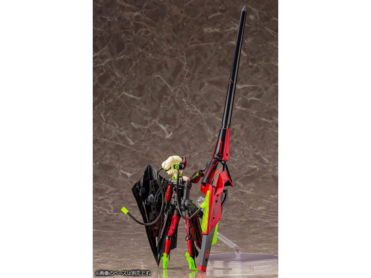 KOTOBUKIYA BULLET KNIGHTS LANCER HELL BLAZE | 4934054062218
