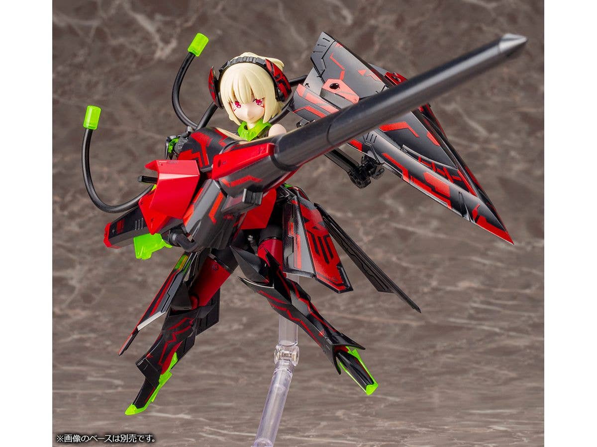 KOTOBUKIYA BULLET KNIGHTS LANCER HELL BLAZE | 4934054062218