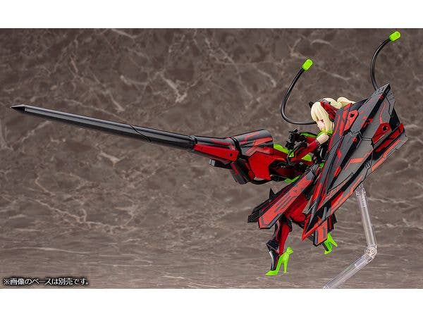 KOTOBUKIYA BULLET KNIGHTS LANCER HELL BLAZE | 4934054062218