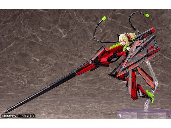 KOTOBUKIYA BULLET KNIGHTS LANCER HELL BLAZE | 4934054062218