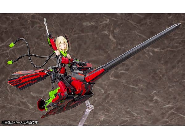 KOTOBUKIYA BULLET KNIGHTS LANCER HELL BLAZE | 4934054062218