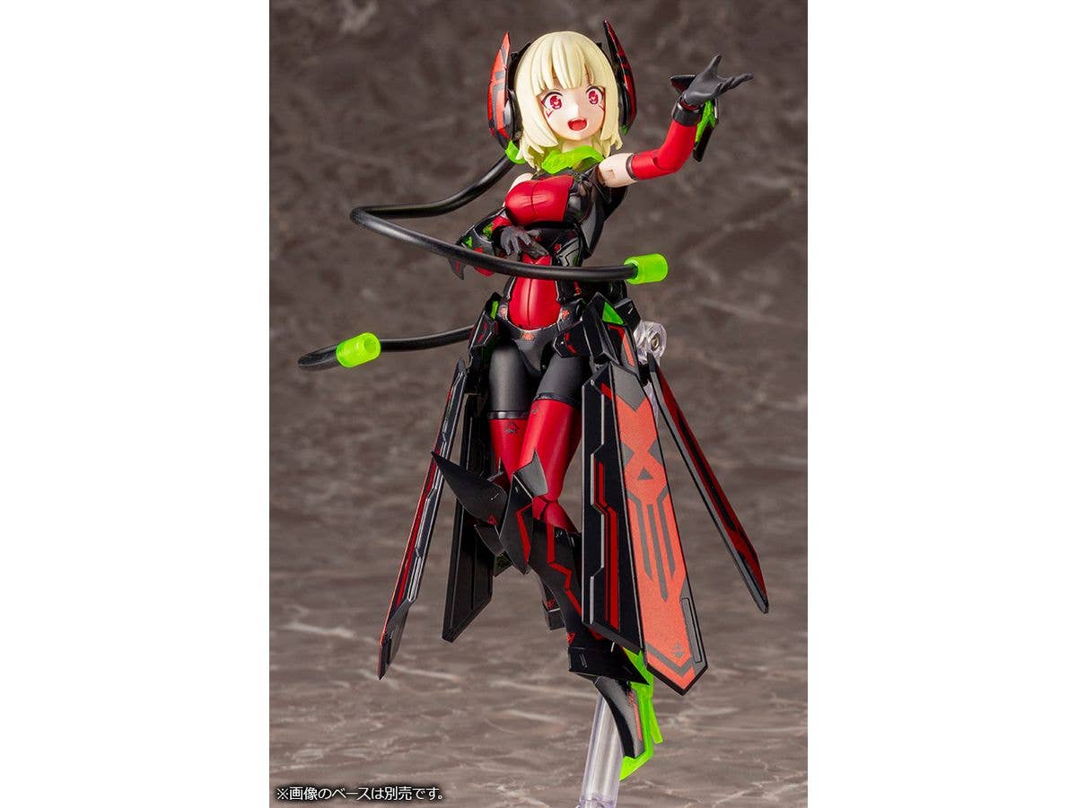 KOTOBUKIYA BULLET KNIGHTS LANCER HELL BLAZE | 4934054062218