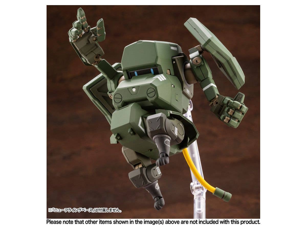 KOTOBUKIYA JGSDF Type 07- Tank Nacchin | 4934054023271