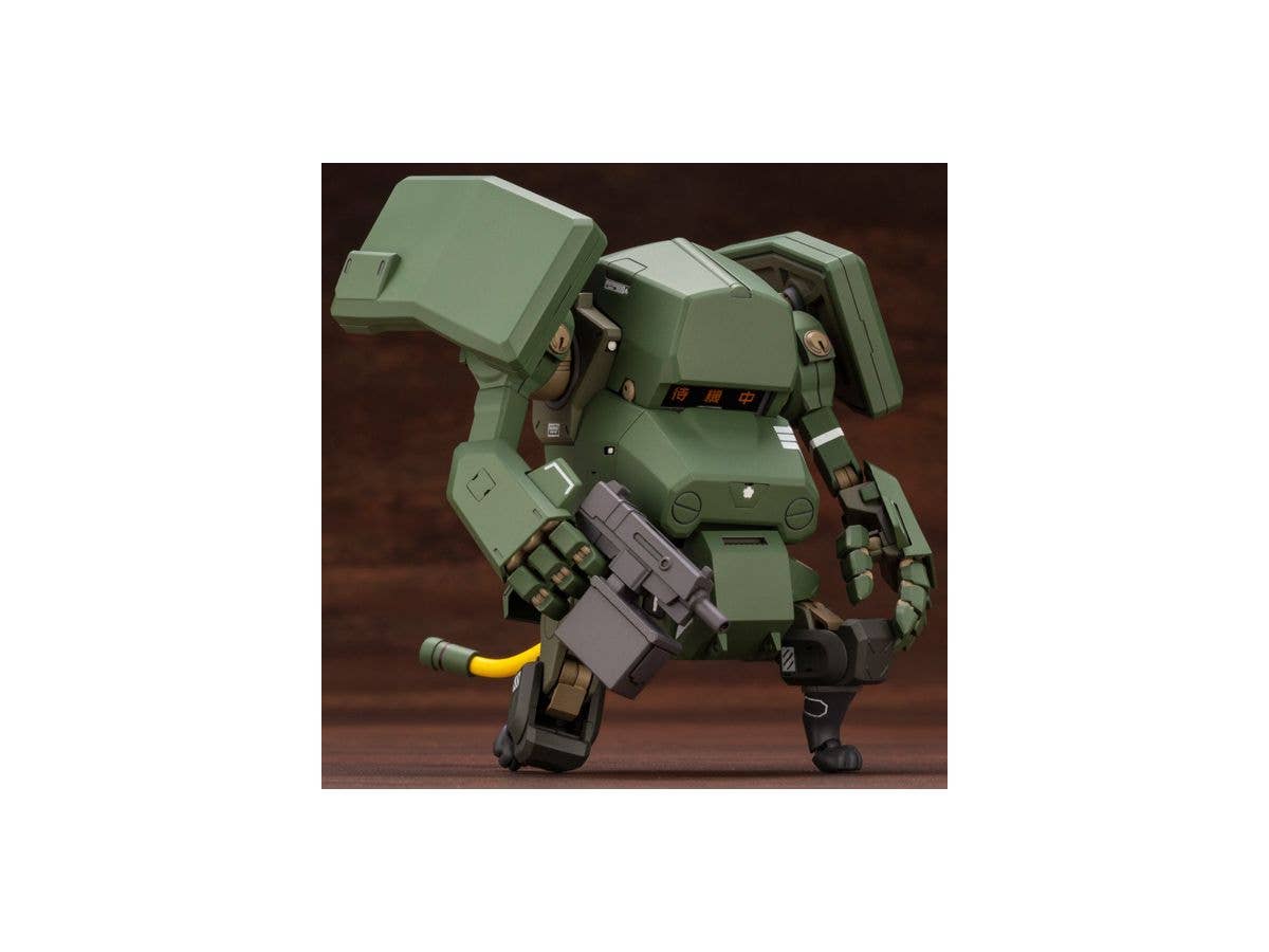 KOTOBUKIYA JGSDF Type 07- Tank Nacchin | 4934054023271