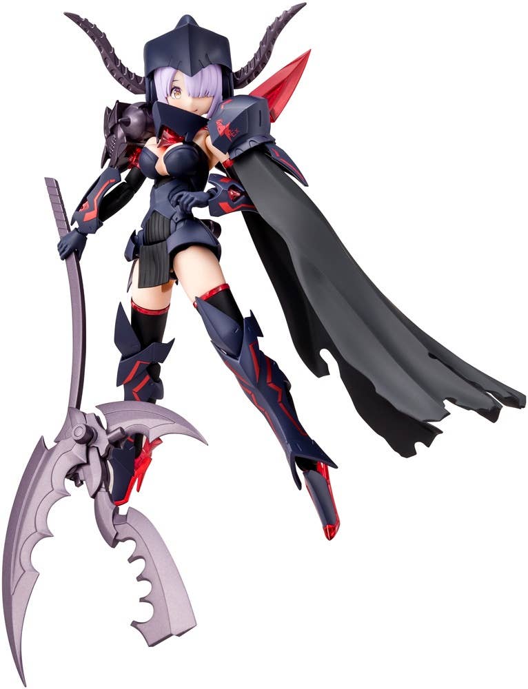 Kotobukiya 1/1 Bullet Knights Executioner, Megami Device Action Figure Kit | 4934054026814