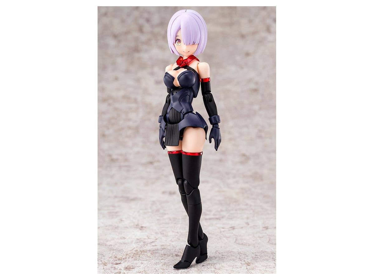 Kotobukiya 1/1 Bullet Knights Executioner, Megami Device Action Figure Kit | 4934054026814