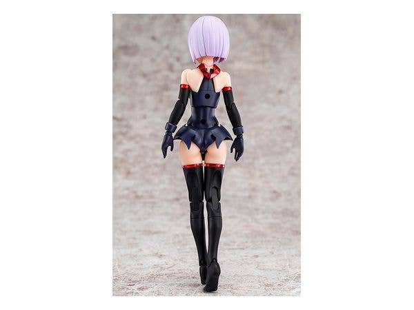 Kotobukiya 1/1 Bullet Knights Executioner, Megami Device Action Figure Kit | 4934054026814