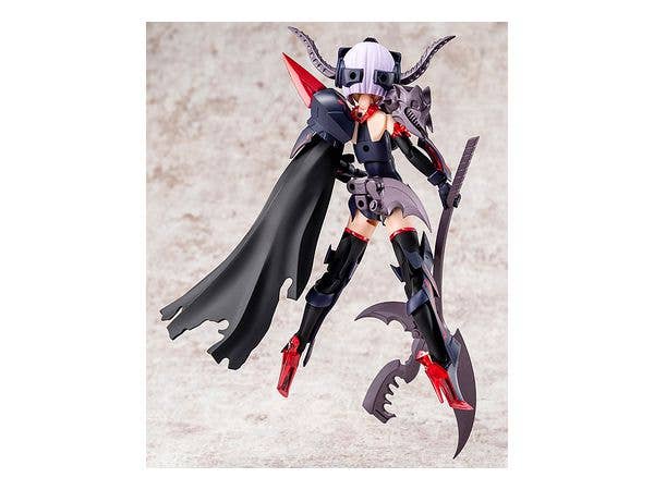 Kotobukiya 1/1 Bullet Knights Executioner, Megami Device Action Figure Kit | 4934054026814