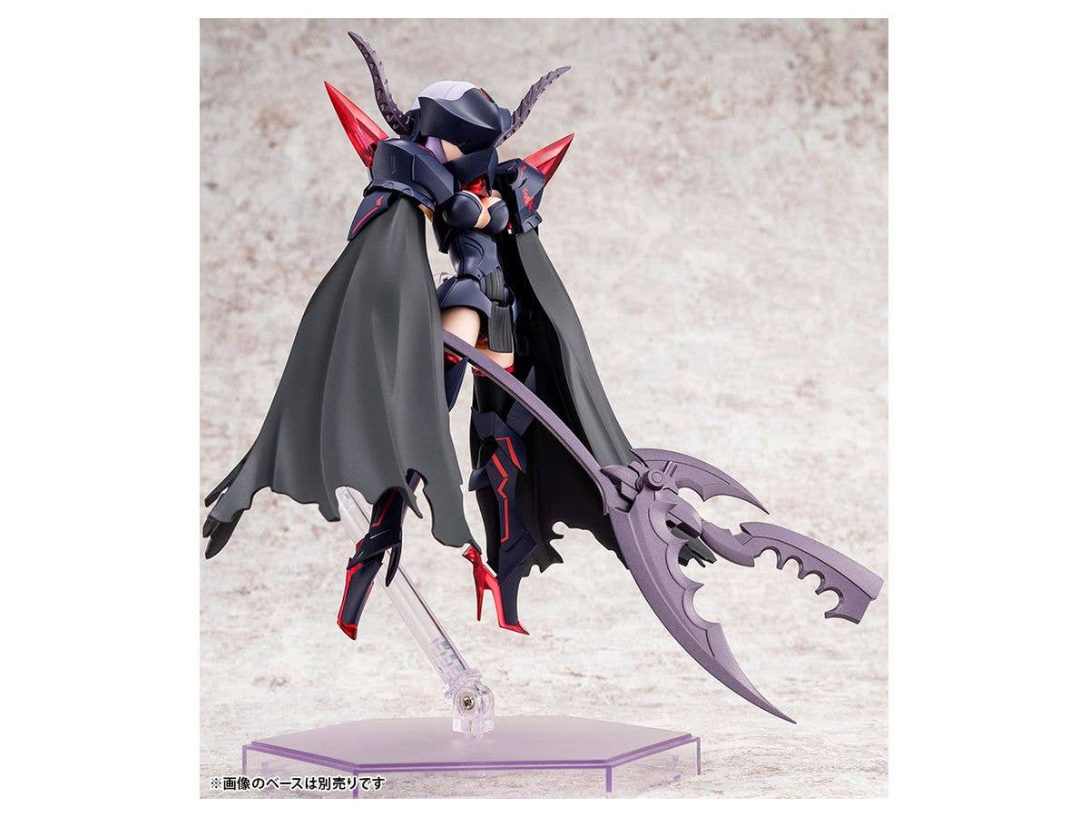 Kotobukiya 1/1 Bullet Knights Executioner, Megami Device Action Figure Kit | 4934054026814