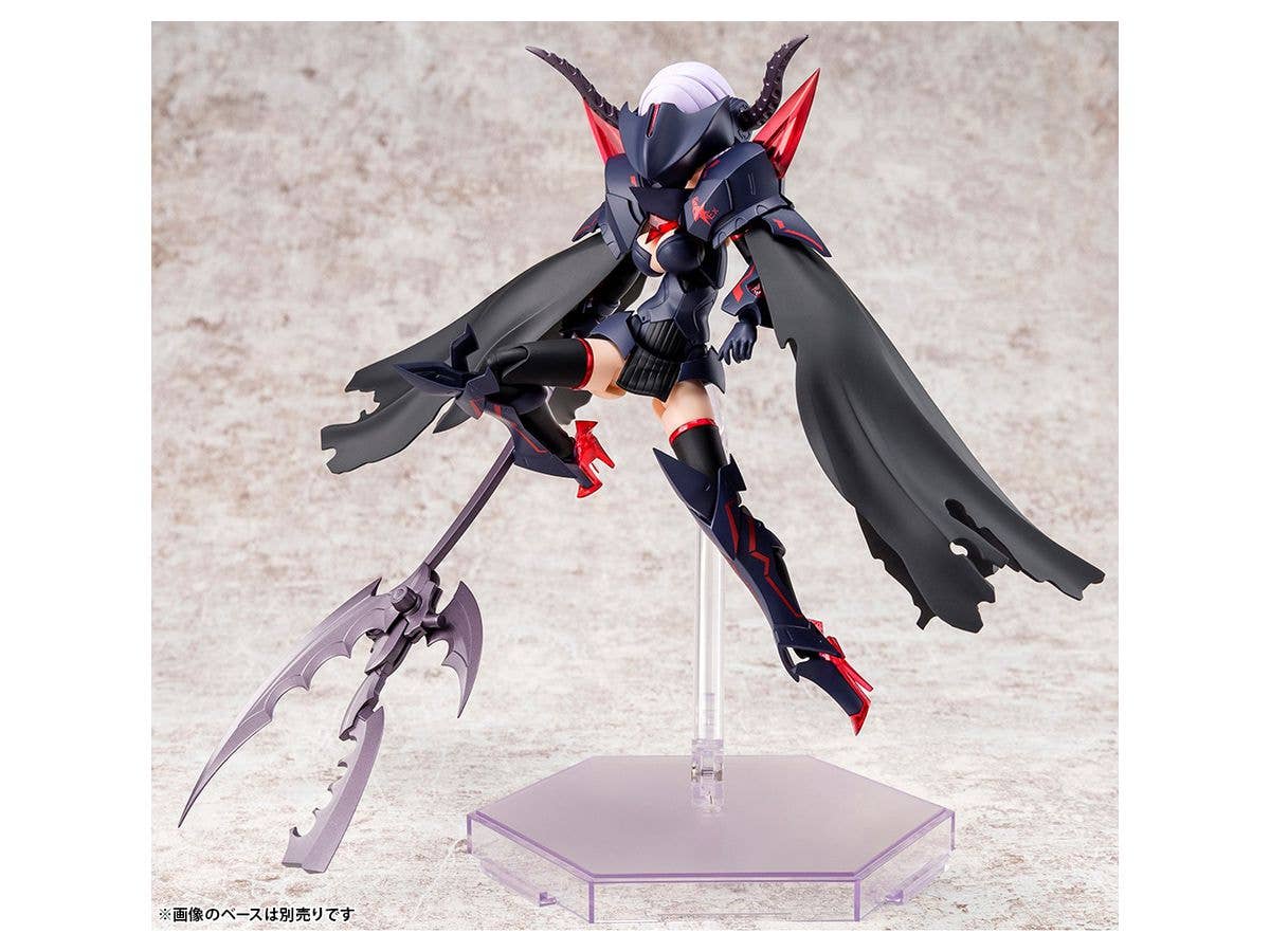 Kotobukiya 1/1 Bullet Knights Executioner, Megami Device Action Figure Kit | 4934054026814