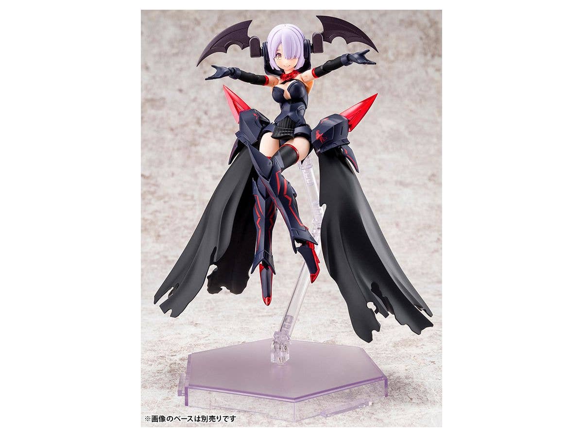 Kotobukiya 1/1 Bullet Knights Executioner, Megami Device Action Figure Kit | 4934054026814