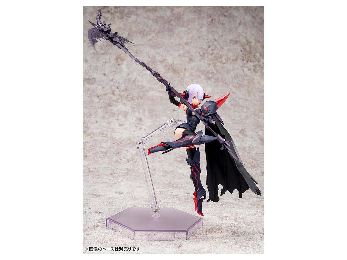Kotobukiya 1/1 Bullet Knights Executioner, Megami Device Action Figure Kit | 4934054026814