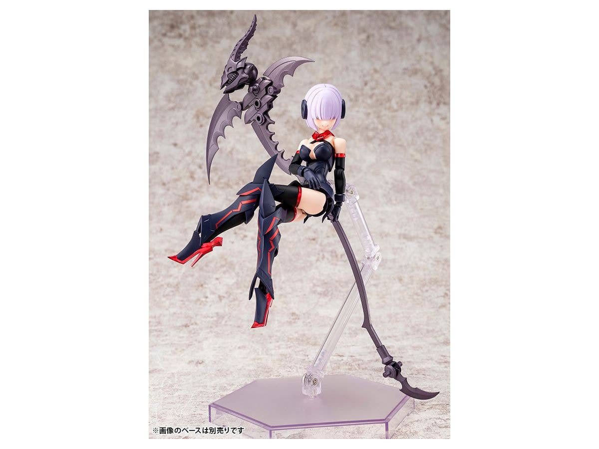 Kotobukiya 1/1 Bullet Knights Executioner, Megami Device Action Figure Kit | 4934054026814