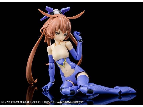 KOTOBUKIYA MEGAMI DEVICE M.S.G 01 TOPS SET SKIN COLOR A | 4934054062812