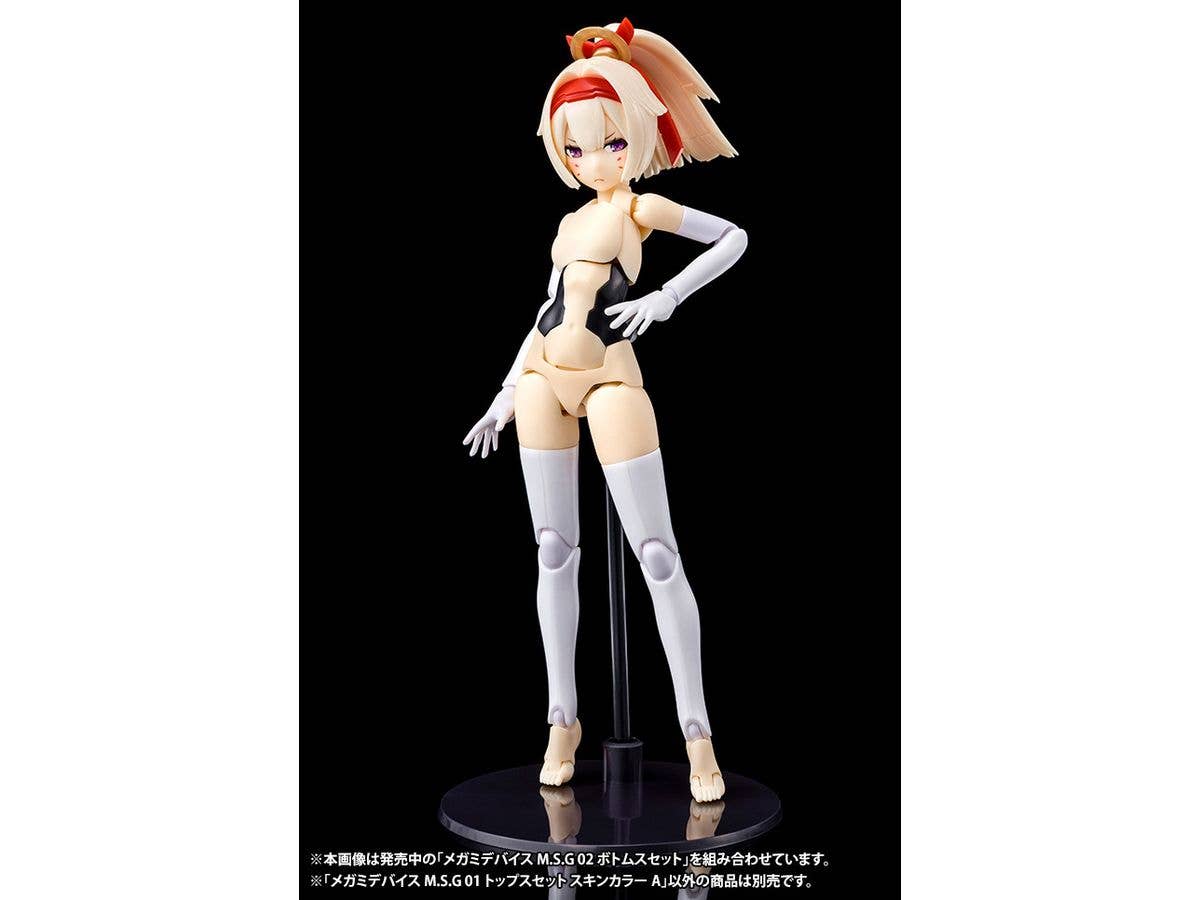 KOTOBUKIYA MEGAMI DEVICE M.S.G 01 TOPS SET SKIN COLOR A | 4934054062812