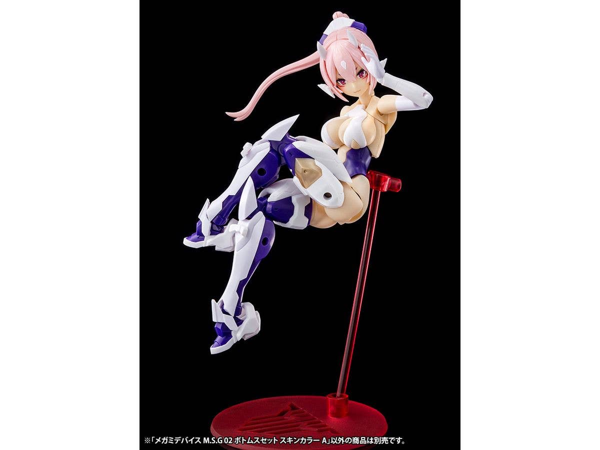 KOTOBUKIYA MEGAMI DEVICE M.S.G 02 BOTTOMS SET SKIN COLOR A | 4934054062829