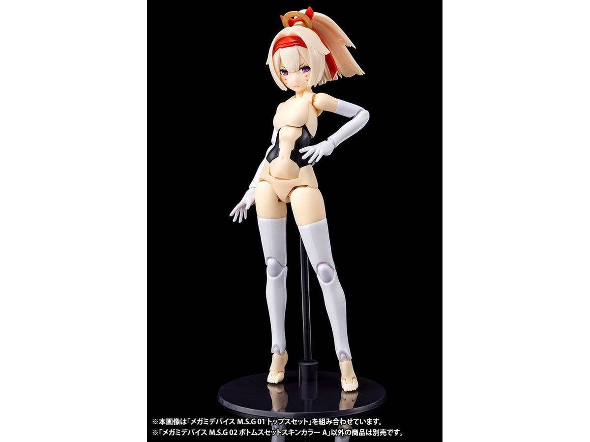 KOTOBUKIYA MEGAMI DEVICE M.S.G 02 BOTTOMS SET SKIN COLOR A | 4934054062829