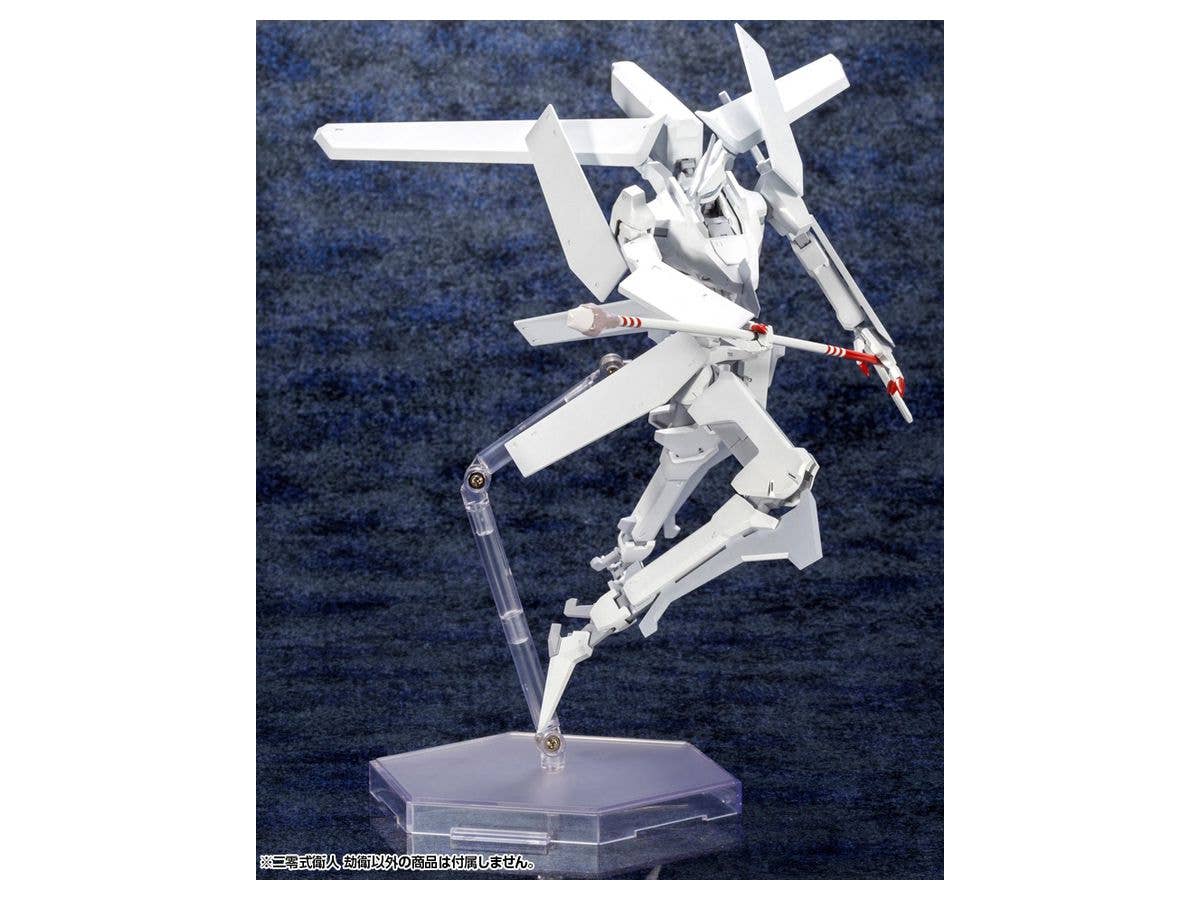 Kotobukiya 1/100 Knights Of Sidonia: Love Woven In The Stars Series Yukimori | 4934054029846