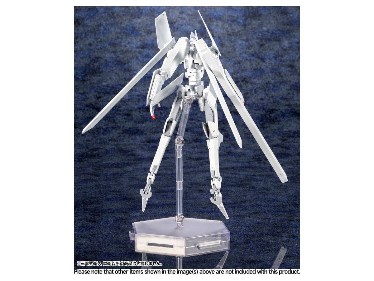 Kotobukiya 1/100 Knights Of Sidonia: Love Woven In The Stars Series Yukimori | 4934054029846